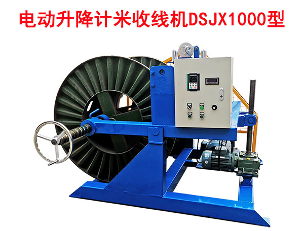 늄�����Ӌ���վ��CDSJX1000��